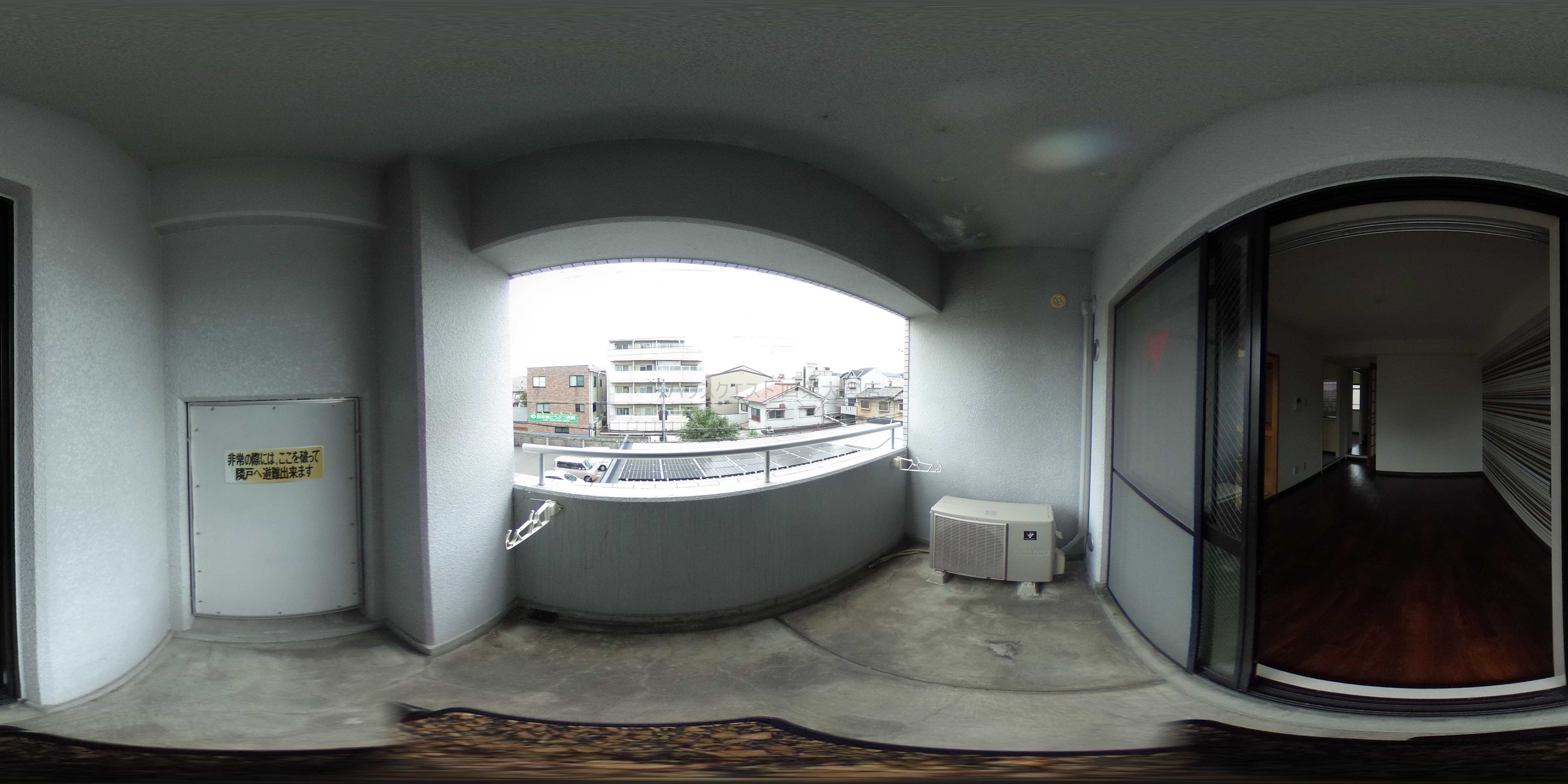 セーブル葛野 ベランダ
