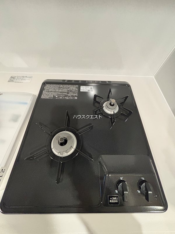 ベラジオ雅び京都洛北ガーデン その他
