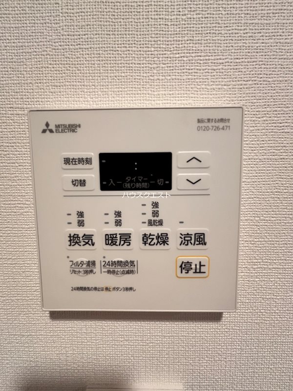 LiveCasa千本今出川 セキュリティ