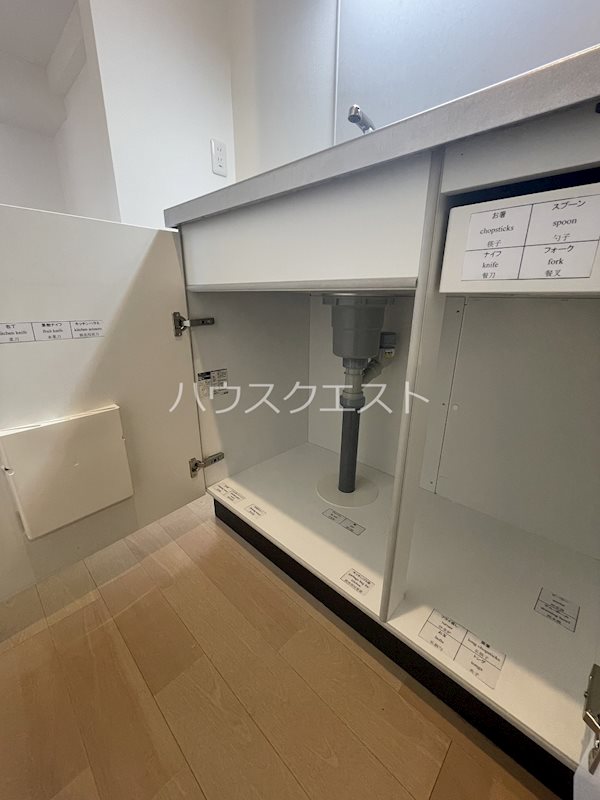 朱雀館 その他