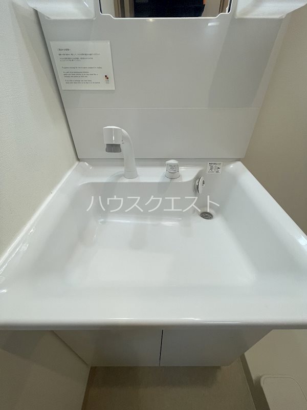 朱雀館 その他
