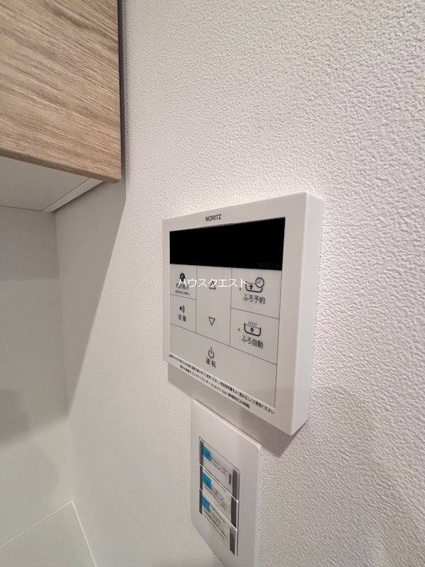 ＳＴＡＮＤＺ京都二条 その他設備