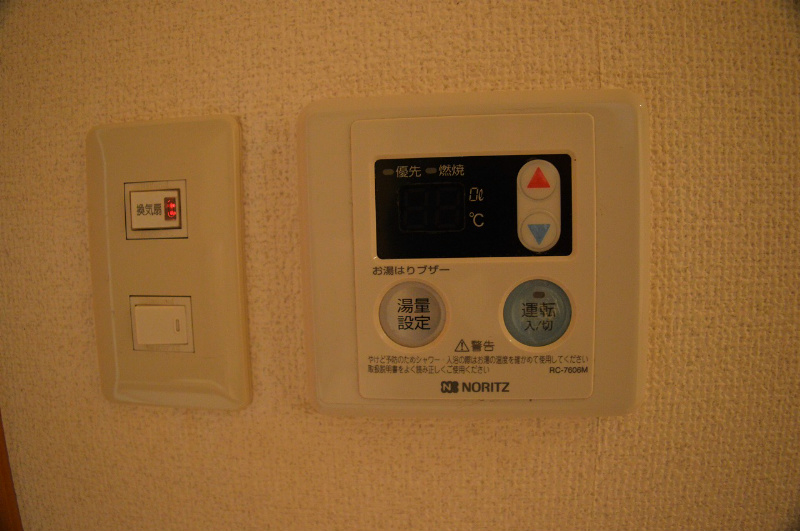シェソワ東洞院 その他設備