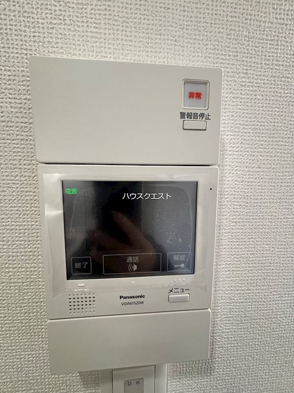 ベラジオ雅び京都西院Ⅱ セキュリティ