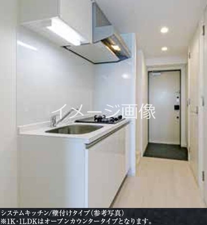 Asclaire京都西院 キッチン