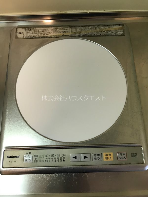 サキゾーメゾン竹鼻 その他