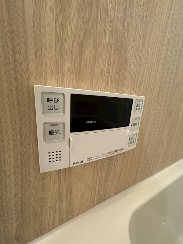 Comfy　Court五条西洞院 その他