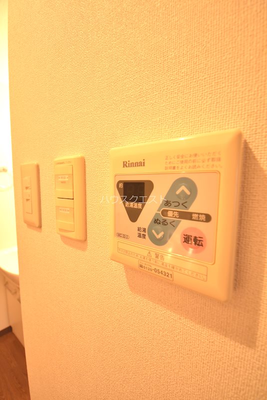 ハウスセゾン御所南 その他