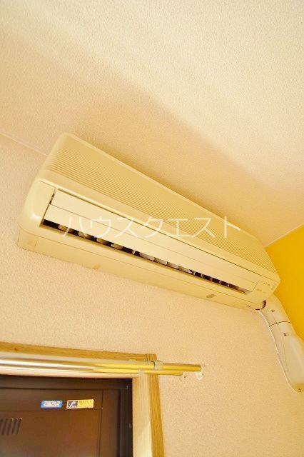 ステラム その他設備