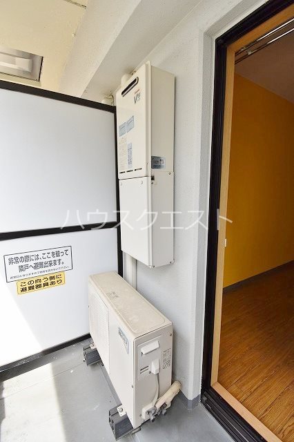 ステラム その他