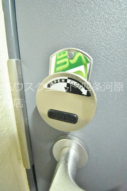 ステラム その他