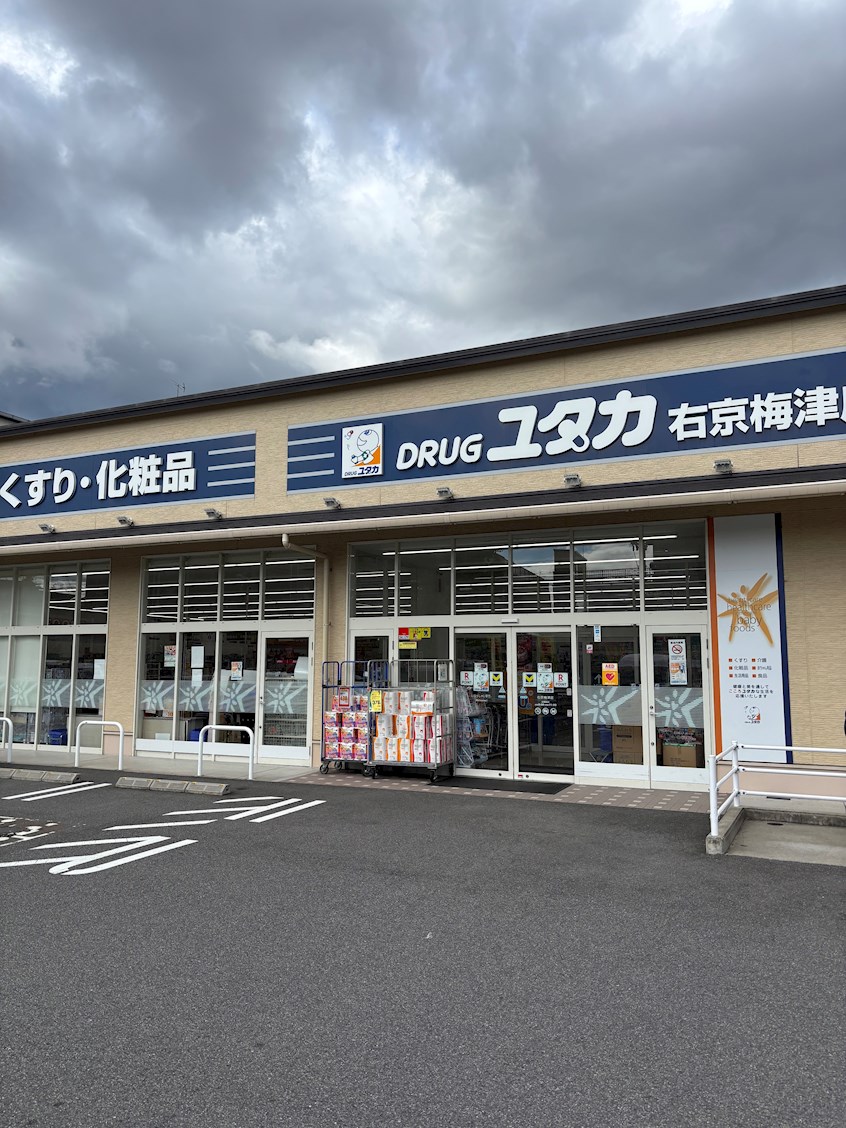 LW京都桜邸 ドラッグストア