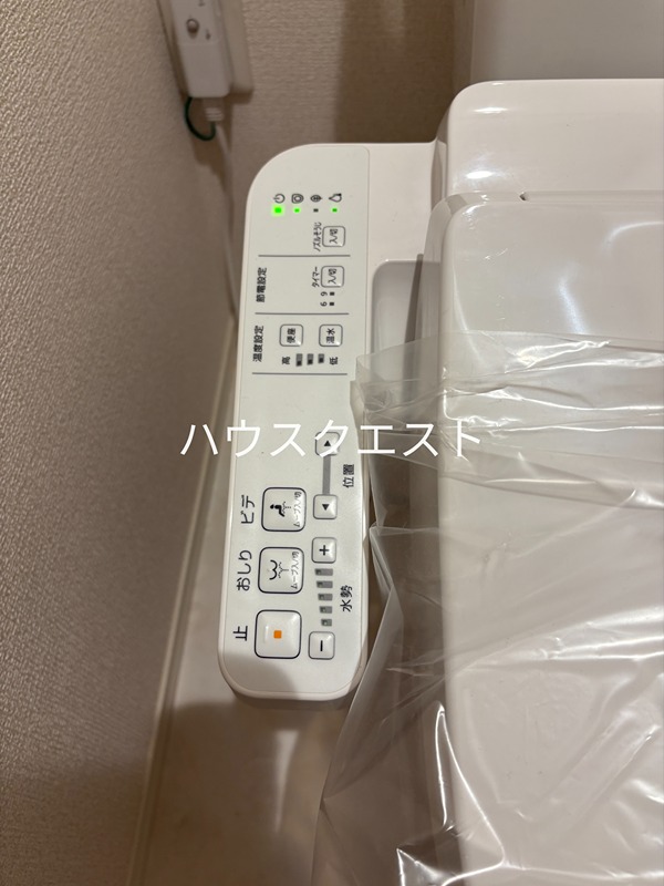 エンラージ西院 トイレ