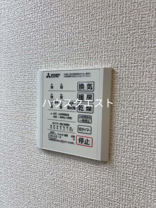 エンラージ西院 その他設備