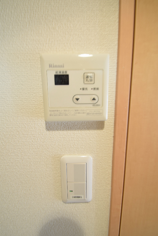 CotoGlance一乗寺駅前 その他設備