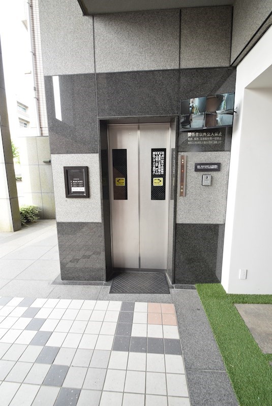GARNET RESIDENCE　下鴨 その他共有部分