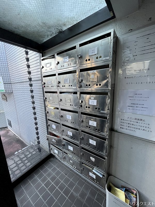 グランパニエ その他共有部分