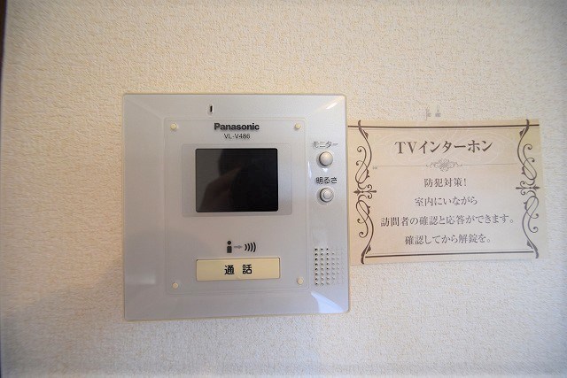 シャルマン セキュリティ