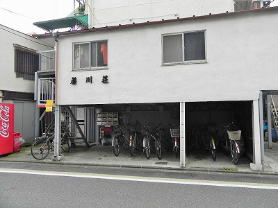 藤川荘 エントランス