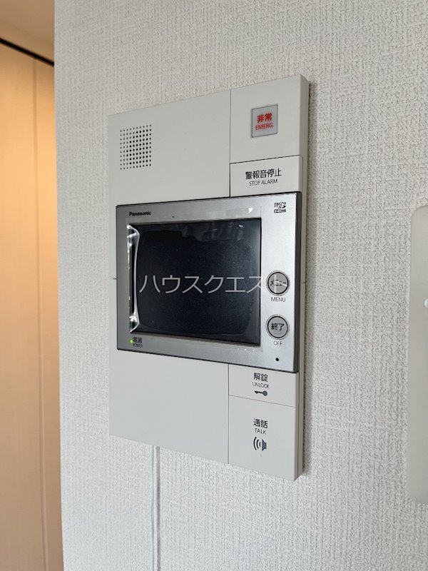 エスリード京都梅小路アヴェニテ セキュリティ