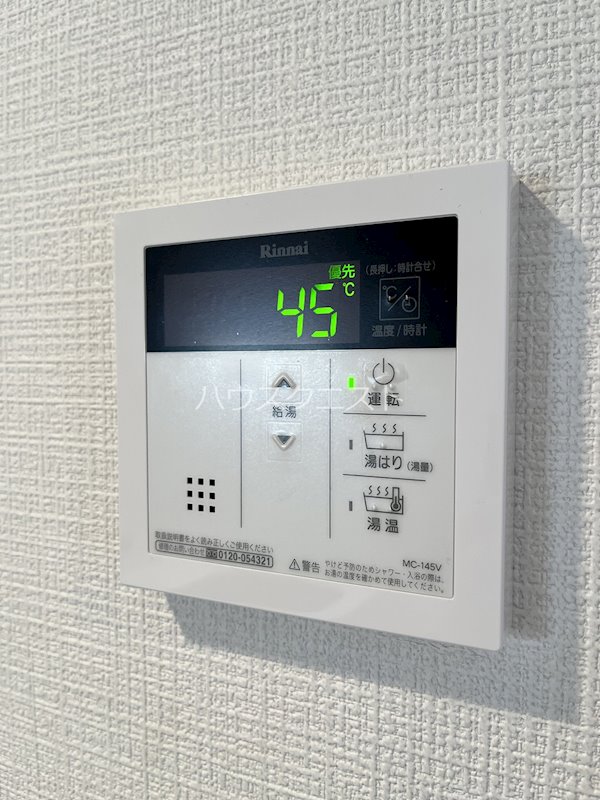 エスリード京都梅小路アヴェニテ その他