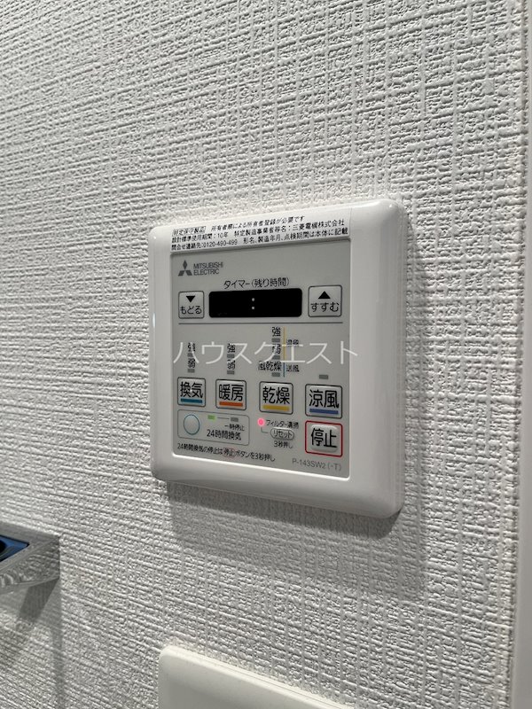 エスリード京都梅小路アヴェニテ その他