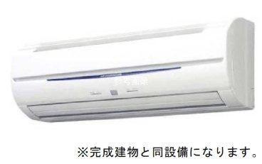 たばさはうすⅡ その他設備