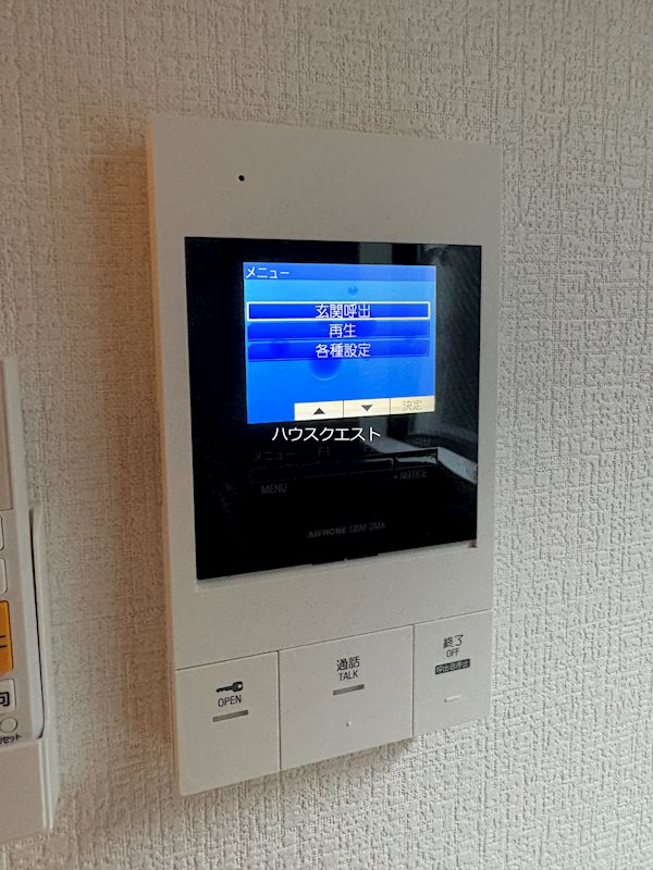 レシオス京都西院 セキュリティ
