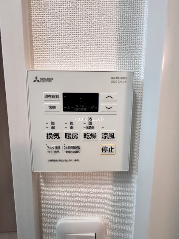 アクアプレイス京都千本丸太町 その他