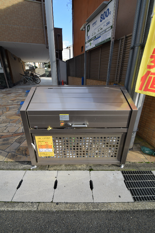 CotoGlance一乗寺駅前 その他設備