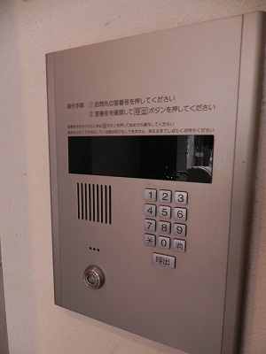 オルティー セキュリティ