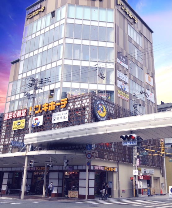 RiviereGauche寺町二条 ショッピング施設