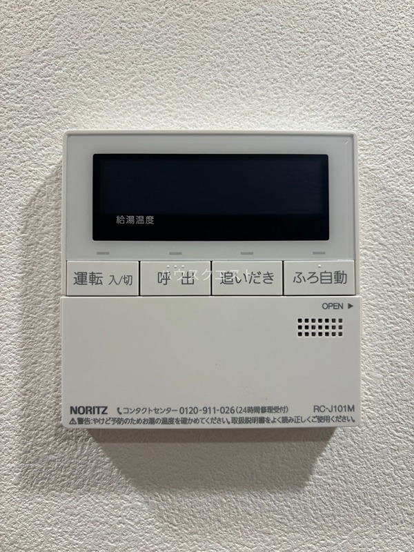 Orchid Court四条大宮（オーキッドコート） その他