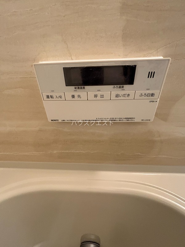 Orchid Court四条大宮（オーキッドコート） その他設備