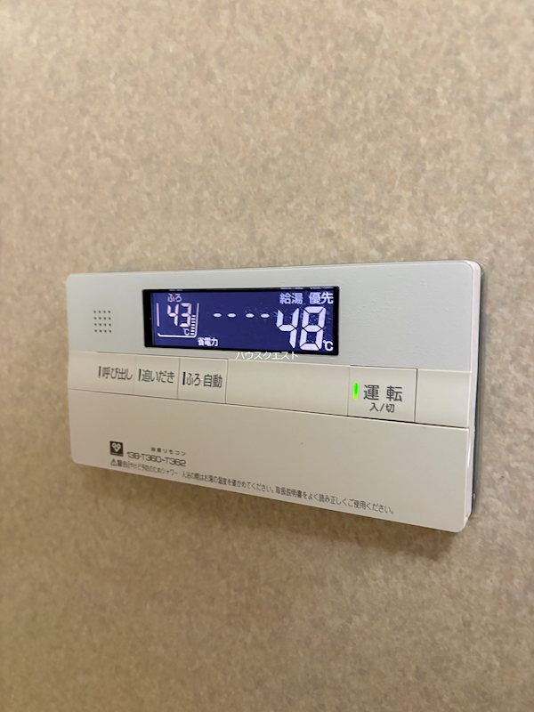 ファヴィエ四条西洞院 その他