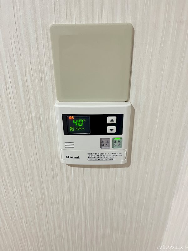 衣笠コーポ梛 その他