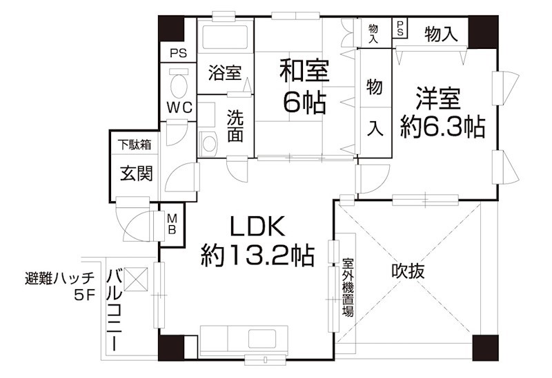 オーキッド山下 間取り