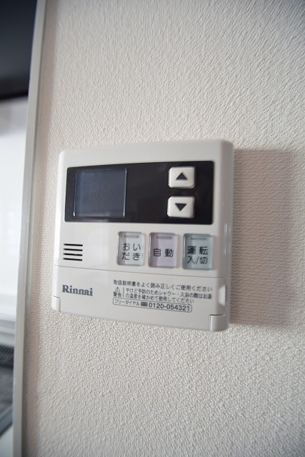 オーキッド山下 その他設備
