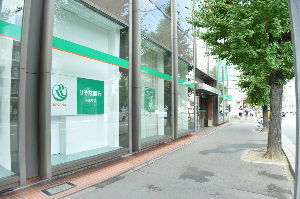 D.Clarest CREST TAPP二条 銀行