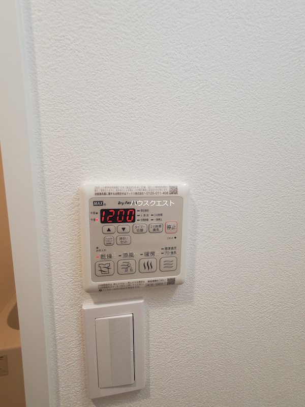 CREST TAPP京都太秦天神川dex Ⅰ 風呂画像