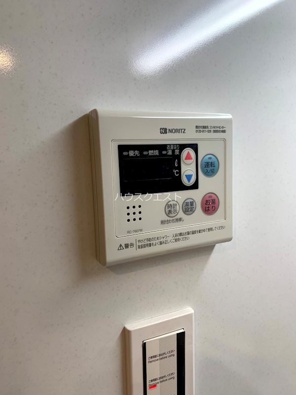 ファーストフィオーレ京都コーヴォ その他設備