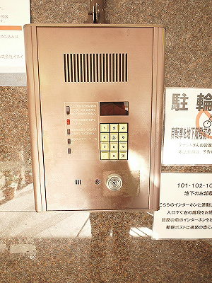 コスモリード京都今出川 セキュリティ