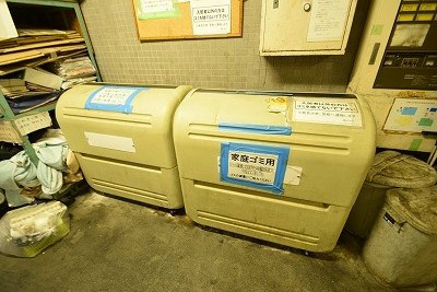コスモリード京都今出川 その他