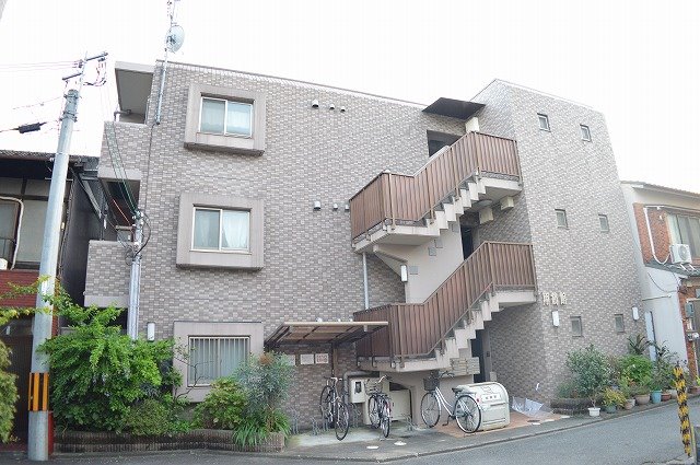 翔鶴館 外観