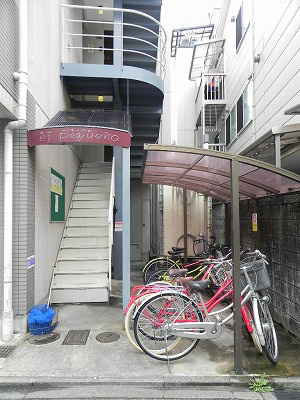 エルペキーニョ エントランス