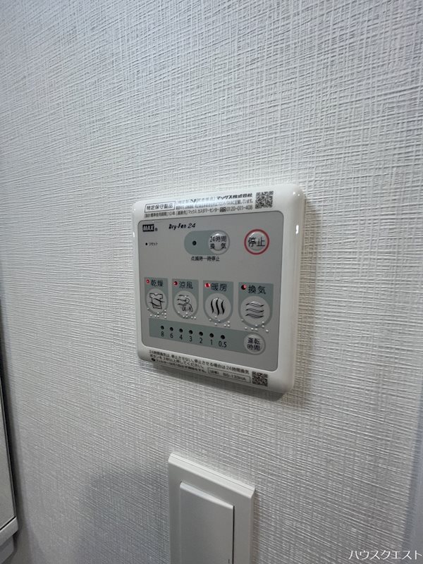 プレサンス京都北野白梅町 その他
