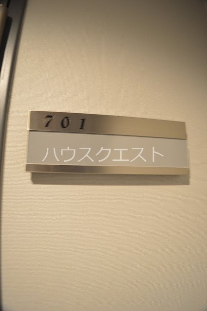 メディナ西院 玄関
