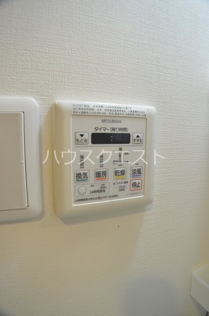 メディナ西院 その他設備