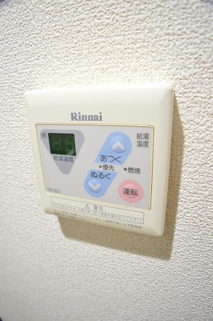 グレイス西京極 その他
