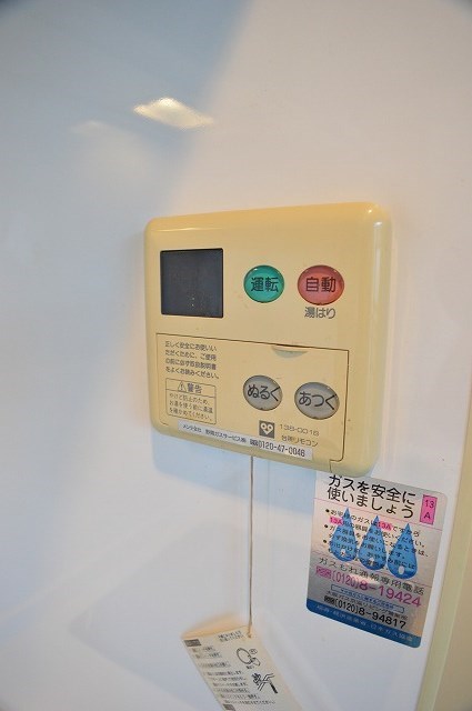 CASA GRAN洛西 その他設備